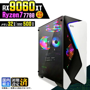 �_���S1�N�ۏ؁^�y�V�i �������Y�z�Q�[�~���OPC �f�X�N�g�b�v�p�\�R�� �r�W�l�X Radeon RX9060XT Ryzen7 7700 Windows11 ������ 32GB SSD 500GB �Q�[�� �Q�[�~���O�p�\�R�� �f�X�N�g�b�vPC ���X�y�b�N e�X�|