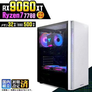 �_���S1�N�ۏ؁^�y�V�i �������Y�z�Q�[�~���OPC �f�X�N�g�b�v�p�\�R�� �r�W�l�X Radeon RX9060XT Ryzen7 7700 Windows11 ������ 32GB SSD 500GB �Q�[�� �Q�[�~���O�p�\�R�� �f�X�N�g�b�vPC ���X�y�b�N e�X�|