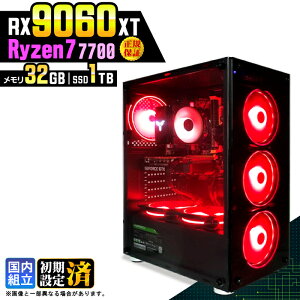 �_���S1�N�ۏ؁^�y�V�i �������Y�z�Q�[�~���OPC �f�X�N�g�b�v�p�\�R�� �r�W�l�X Radeon RX9060XT Ryzen7 7700 Windows11 ������ 32GB SSD 1TB �Q�[�� �Q�[�~���O�p�\�R�� �f�X�N�g�b�vPC ���X�y�b�N e�X�|�[