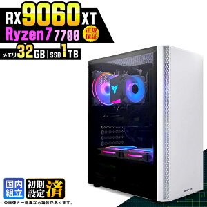 �_���S1�N�ۏ؁^�y�V�i �������Y�z�Q�[�~���OPC �f�X�N�g�b�v�p�\�R�� �r�W�l�X Radeon RX9060XT Ryzen7 7700 Windows11 ������ 32GB SSD 1TB �Q�[�� �Q�[�~���O�p�\�R�� �f�X�N�g�b�vPC ���X�y�b�N e�X�|�[