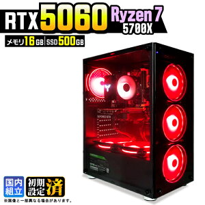 �y�ŐVRTX5060���ځz�y�X�[�p�[�Z�[������l�����z�Q�[�~���OPC �f�X�N�g�b�v�p�\�R�� �r�W�l�X GeForce RTX5060 Ryzen7 5700X Windows11 ������ 16GB SSD500GB 1�N�ۏ� �Q�[�� �Q�[�~���O�p�\�R�� �f�X�N�g�b