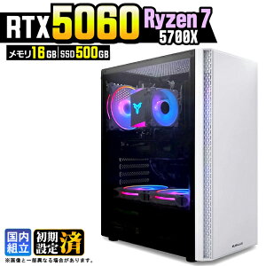 �y�ŐVRTX5060���ځz�_�}���\������l���^�Q�[�~���OPC �f�X�N�g�b�v�p�\�R�� �r�W�l�X GeForce RTX5060 Ryzen7 5700X Windows11 ������ 16GB SSD500GB �Q�[�� �Q�[�~���O�p�\�R�� �f�X�N�g�b�vPC �����n�� e�X