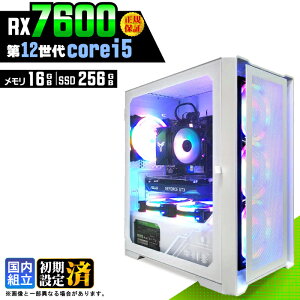 �_�}���\������l���^�y�V�i �������Y�z�Q�[�~���OPC �f�X�N�g�b�v�p�\�R�� �r�W�l�X Radeon RX7600 ��12���� corei5 Windows11 ������ 16GB SSD256GB �Q�[�� �Q�[�~���O�p�\�R�� �f�X�N�g�b�vPC ���X�y�b