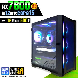 �y�V�i �������Y�z�Q�[�~���OPC �f�X�N�g�b�v�p�\�R�� �r�W�l�X Radeon RX7600 ��12���� corei5 Windows11 ������ 16GB SSD500GB �Q�[�� �Q�[�~���O�p�\�R�� �f�X�N�g�b�vPC ���X�y�b�N e�X�|�[�c ���{�̂�