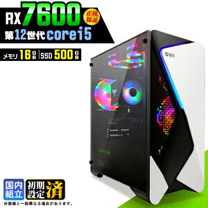�y�V�i �������Y�z�Q�[�~���OPC �f�X�N�g�b�v�p�\�R�� �r�W�l�X Radeon RX7600 ��12���� corei5 Windows11 ������ 16GB SSD500GB �Q�[�� �Q�[�~���O�p�\�R�� �f�X�N�g�b�vPC ���X�y�b�N e�X�|�[�c ���{�̂�
