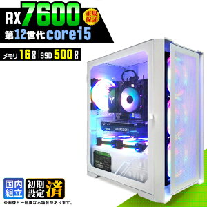 �y�V�i �������Y�z�Q�[�~���OPC �f�X�N�g�b�v�p�\�R�� �r�W�l�X Radeon RX7600 ��12���� corei5 Windows11 ������ 16GB SSD500GB �Q�[�� �Q�[�~���O�p�\�R�� �f�X�N�g�b�vPC ���X�y�b�N e�X�|�[�c ���{�̂�