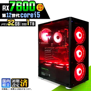 �y�V�i �������Y�z�Q�[�~���OPC �f�X�N�g�b�v�p�\�R�� �r�W�l�X Radeon RX7600 ��12���� corei5 Windows11 ������ 32GB SSD1TB �Q�[�� �Q�[�~���O�p�\�R�� �f�X�N�g�b�vPC ���X�y�b�N e�X�|�[�c ���{�̂̂�