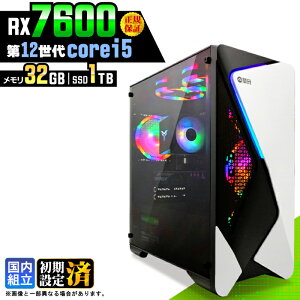 �y�V�i �������Y�z�Q�[�~���OPC �f�X�N�g�b�v�p�\�R�� �r�W�l�X Radeon RX7600 ��12���� corei5 Windows11 ������ 32GB SSD1TB �Q�[�� �Q�[�~���O�p�\�R�� �f�X�N�g�b�vPC ���X�y�b�N e�X�|�[�c ���{�̂̂�