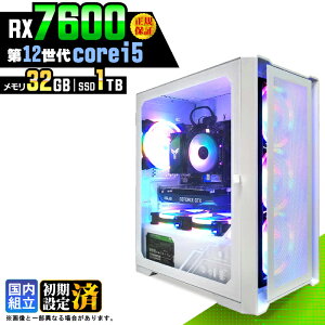 �y�V�i �������Y�z�Q�[�~���OPC �f�X�N�g�b�v�p�\�R�� �r�W�l�X Radeon RX7600 ��12���� corei5 Windows11 ������ 32GB SSD1TB �Q�[�� �Q�[�~���O�p�\�R�� �f�X�N�g�b�vPC ���X�y�b�N e�X�|�[�c ���{�̂̂�