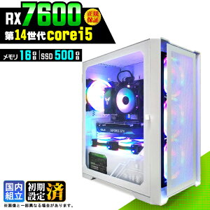 �_���S1�N�ۏ؁^�y�V�i �������Y�z�Q�[�~���OPC �f�X�N�g�b�v�p�\�R�� �r�W�l�X Radeon RX7600 ��14���� corei5 Windows11 ������ 16GB SSD500GB �Q�[�� �Q�[�~���O�p�\�R�� �f�X�N�g�b�vPC ���X�y�b�N e�X