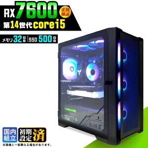 �_�}���\������l���^�y�V�i �������Y�z�Q�[�~���OPC �f�X�N�g�b�v�p�\�R�� �r�W�l�X Radeon RX7600 ��14���� corei5 Windows11 ������ 32GB SSD500GB �Q�[�� �Q�[�~���O�p�\�R�� �f�X�N�g�b�vPC ���X�y�b