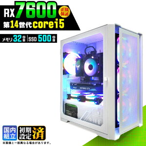 �_�}���\������l���^�y�V�i �������Y�z�Q�[�~���OPC �f�X�N�g�b�v�p�\�R�� �r�W�l�X Radeon RX7600 ��14���� corei5 Windows11 ������ 32GB SSD500GB �Q�[�� �Q�[�~���O�p�\�R�� �f�X�N�g�b�vPC ���X�y�b
