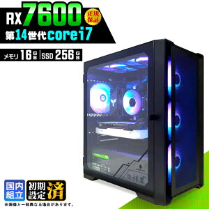 �_�}���\������l���^�y�V�i �������Y�z�Q�[�~���OPC �f�X�N�g�b�v�p�\�R�� �r�W�l�X Radeon RX7600 ��14���� corei7 Windows11 ������ 16GB SSD256GB �Q�[�� �Q�[�~���O�p�\�R�� �f�X�N�g�b�vPC ���X�y�b