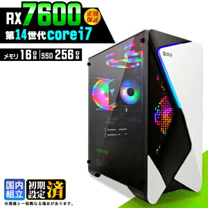 �_���S1�N�ۏ؁^�y�V�i �������Y�z�Q�[�~���OPC �f�X�N�g�b�v�p�\�R�� �r�W�l�X Radeon RX7600 ��14���� corei7 Windows11 ������ 16GB SSD256GB �Q�[�� �Q�[�~���O�p�\�R�� �f�X�N�g�b�vPC ���X�y�b�N e�X