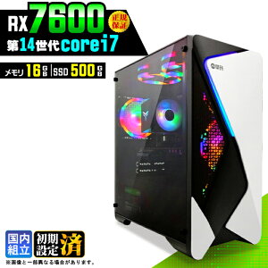 �_���S1�N�ۏ؁^�y�V�i �������Y�z�Q�[�~���OPC �f�X�N�g�b�v�p�\�R�� �r�W�l�X Radeon RX7600 ��14���� corei7 Windows11 ������ 16GB SSD500GB �Q�[�� �Q�[�~���O�p�\�R�� �f�X�N�g�b�vPC ���X�y�b�N e�X
