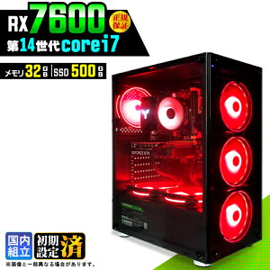 �_���S1�N�ۏ؁^�y�V�i �������Y�z�Q�[�~���OPC �f�X�N�g�b�v�p�\�R�� �r�W�l�X Radeon RX7600 ��14���� corei7 Windows11 ������ 32GB SSD500GB �Q�[�� �Q�[�~���O�p�\�R�� �f�X�N�g�b�vPC ���X�y�b�N e�X