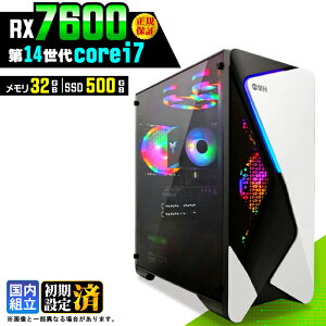 �_���S1�N�ۏ؁^�y�V�i �������Y�z�Q�[�~���OPC �f�X�N�g�b�v�p�\�R�� �r�W�l�X Radeon RX7600 ��14���� corei7 Windows11 ������ 32GB SSD500GB �Q�[�� �Q�[�~���O�p�\�R�� �f�X�N�g�b�vPC ���X�y�b�N e�X