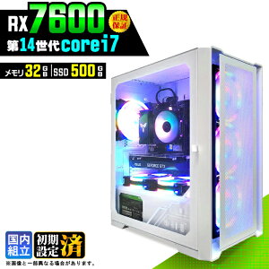 �_���S1�N�ۏ؁^�y�V�i �������Y�z�Q�[�~���OPC �f�X�N�g�b�v�p�\�R�� �r�W�l�X Radeon RX7600 ��14���� corei7 Windows11 ������ 32GB SSD500GB �Q�[�� �Q�[�~���O�p�\�R�� �f�X�N�g�b�vPC ���X�y�b�N e�X