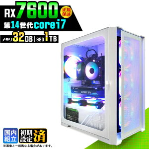 �_���S1�N�ۏ؁^�y�V�i �������Y�z�Q�[�~���OPC �f�X�N�g�b�v�p�\�R�� �r�W�l�X Radeon RX7600 ��14���� corei7 Windows11 ������ 32GB SSD1TB �Q�[�� �Q�[�~���O�p�\�R�� �f�X�N�g�b�vPC ���X�y�b�N e�X�|