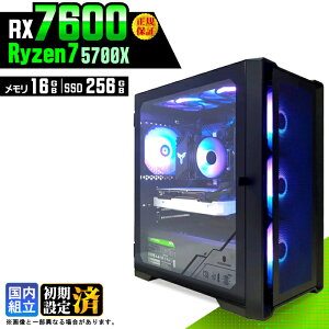 �_�}���\������l���^�y�V�i �������Y�z�Q�[�~���OPC �f�X�N�g�b�v�p�\�R�� �r�W�l�X Radeon RX7600 Ryzen7 5700X Windows11 ������ 16GB SSD256GB �Q�[�� �Q�[�~���O�p�\�R�� �f�X�N�g�b�vPC ���X�y�b�N e