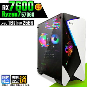 �_�}���\������l���^�y�V�i �������Y�z�Q�[�~���OPC �f�X�N�g�b�v�p�\�R�� �r�W�l�X Radeon RX7600 Ryzen7 5700X Windows11 ������ 16GB SSD256GB �Q�[�� �Q�[�~���O�p�\�R�� �f�X�N�g�b�vPC ���X�y�b�N e