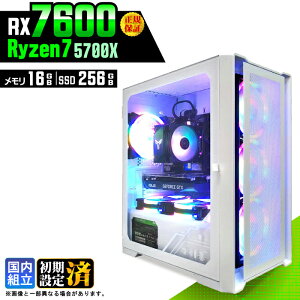 �_�}���\������l���^�y�V�i �������Y�z�Q�[�~���OPC �f�X�N�g�b�v�p�\�R�� �r�W�l�X Radeon RX7600 Ryzen7 5700X Windows11 ������ 16GB SSD256GB �Q�[�� �Q�[�~���O�p�\�R�� �f�X�N�g�b�vPC ���X�y�b�N e