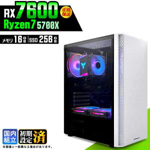 �_�}���\������l���^�y�V�i �������Y�z�Q�[�~���OPC �f�X�N�g�b�v�p�\�R�� �r�W�l�X Radeon RX7600 Ryzen7 5700X Windows11 ������ 16GB SSD256GB �Q�[�� �Q�[�~���O�p�\�R�� �f�X�N�g�b�vPC ���X�y�b�N e