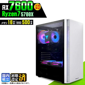 �_���S1�N�ۏ؁^�y�V�i �������Y�z�Q�[�~���OPC �f�X�N�g�b�v�p�\�R�� �r�W�l�X Radeon RX7600 Ryzen7 5700X Windows11 ������ 16GB SSD500GB �Q�[�� �Q�[�~���O�p�\�R�� �f�X�N�g�b�vPC ���X�y�b�N e�X�|�[