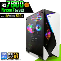 楽天市場】ryzen 5 7600x（パソコン｜パソコン・周辺機器）の通販