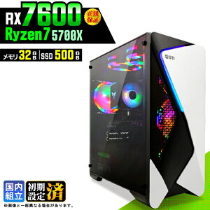 �_���S1�N�ۏ؁^�y�V�i �������Y�z�Q�[�~���OPC �f�X�N�g�b�v�p�\�R�� �r�W�l�X Radeon RX7600 Ryzen7 5700X Windows11 ������ 32GB SSD500GB �Q�[�� �Q�[�~���O�p�\�R�� �f�X�N�g�b�vPC ���X�y�b�N e�X�|�[