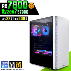�_���S1�N�ۏ؁^�y�V�i �������Y�z�Q�[�~���OPC �f�X�N�g�b�v�p�\�R�� �r�W�l�X Radeon RX7600 Ryzen7 5700X Windows11 ������ 32GB SSD500GB �Q�[�� �Q�[�~���O�p�\�R�� �f�X�N�g�b�vPC ���X�y�b�N e�X�|�[