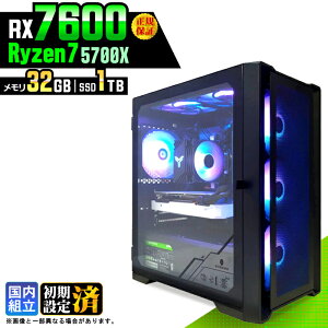 �_���S1�N�ۏ؁^�y�V�i �������Y�z�Q�[�~���OPC �f�X�N�g�b�v�p�\�R�� �r�W�l�X Radeon RX7600 Ryzen7 5700X Windows11 ������ 32GB SSD1TB �Q�[�� �Q�[�~���O�p�\�R�� �f�X�N�g�b�vPC ���X�y�b�N e�X�|�[�c