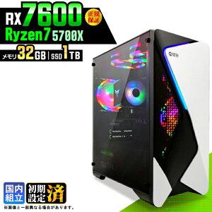 �_���S1�N�ۏ؁^�y�V�i �������Y�z�Q�[�~���OPC �f�X�N�g�b�v�p�\�R�� �r�W�l�X Radeon RX7600 Ryzen7 5700X Windows11 ������ 32GB SSD1TB �Q�[�� �Q�[�~���O�p�\�R�� �f�X�N�g�b�vPC ���X�y�b�N e�X�|�[�c