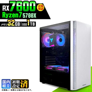 �_���S1�N�ۏ؁^�y�V�i �������Y�z�Q�[�~���OPC �f�X�N�g�b�v�p�\�R�� �r�W�l�X Radeon RX7600 Ryzen7 5700X Windows11 ������ 32GB SSD1TB �Q�[�� �Q�[�~���O�p�\�R�� �f�X�N�g�b�vPC ���X�y�b�N e�X�|�[�c