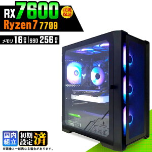 �_�}���\������l���^�y�V�i �������Y�z�Q�[�~���OPC �f�X�N�g�b�v�p�\�R�� �r�W�l�X Radeon RX7600 Ryzen7 7700 Windows11 ������ 16GB SSD256GB �Q�[�� �Q�[�~���O�p�\�R�� �f�X�N�g�b�vPC ���X�y�b�N e�X