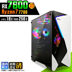 �_�}���\������l���^�y�V�i �������Y�z�Q�[�~���OPC �f�X�N�g�b�v�p�\�R�� �r�W�l�X Radeon RX7600 Ryzen7 7700 Windows11 ������ 16GB SSD256GB �Q�[�� �Q�[�~���O�p�\�R�� �f�X�N�g�b�vPC ���X�y�b�N e�X