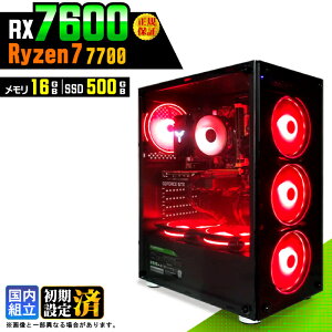 �_���S1�N�ۏ؁^�y�V�i �������Y�z�Q�[�~���OPC �f�X�N�g�b�v�p�\�R�� �r�W�l�X Radeon RX7600 Ryzen7 7700 Windows11 ������ 16GB SSD500GB �Q�[�� �Q�[�~���O�p�\�R�� �f�X�N�g�b�vPC ���X�y�b�N e�X�|�[