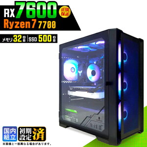 �_�}���\������l���^�y�V�i �������Y�z�Q�[�~���OPC �f�X�N�g�b�v�p�\�R�� �r�W�l�X Radeon RX7600 Ryzen7 7700 Windows11 ������ 32GB SSD500GB �Q�[�� �Q�[�~���O�p�\�R�� �f�X�N�g�b�vPC ���X�y�b�N e�X