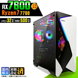 �_SS���Ԍ��艿�i�^�y�V�i �������Y�z�Q�[�~���OPC �f�X�N�g�b�v�p�\�R�� �r�W�l�X Radeon RX7600 Ryzen7 7700 Windows11 ������ 32GB SSD500GB �Q�[�� �Q�[�~���O�p�\�R�� �f�X�N�g�b�vPC ���X�y�b�N e�X�|