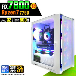 �_�}���\������l���^�y�V�i �������Y�z�Q�[�~���OPC �f�X�N�g�b�v�p�\�R�� �r�W�l�X Radeon RX7600 Ryzen7 7700 Windows11 ������ 32GB SSD500GB �Q�[�� �Q�[�~���O�p�\�R�� �f�X�N�g�b�vPC ���X�y�b�N e�X