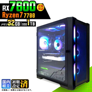�_�}���\������l���^�y�V�i �������Y�z�Q�[�~���OPC �f�X�N�g�b�v�p�\�R�� �r�W�l�X Radeon RX7600 Ryzen7 7700 Windows11 ������ 32GB SSD500GB �Q�[�� �Q�[�~���O�p�\�R�� �f�X�N�g�b�vPC ���X�y�b�N e�X