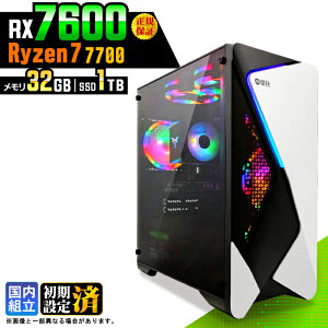 �_SS���Ԍ��艿�i�^�y�V�i �������Y�z�Q�[�~���OPC �f�X�N�g�b�v�p�\�R�� �r�W�l�X Radeon RX7600 Ryzen7 7700 Windows11 ������ 32GB SSD500GB �Q�[�� �Q�[�~���O�p�\�R�� �f�X�N�g�b�vPC ���X�y�b�N e�X�|