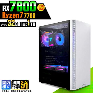 �_SS���Ԍ��艿�i�^�y�V�i �������Y�z�Q�[�~���OPC �f�X�N�g�b�v�p�\�R�� �r�W�l�X Radeon RX7600 Ryzen7 7700 Windows11 ������ 32GB SSD500GB �Q�[�� �Q�[�~���O�p�\�R�� �f�X�N�g�b�vPC ���X�y�b�N e�X�|