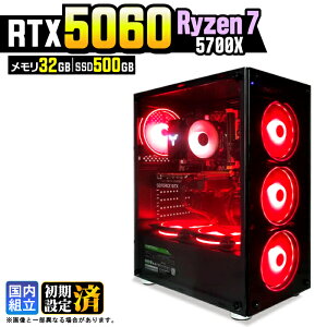 �y�{������l���I�N�[�|�����s���I�z�y�ŐVRTX5060���ځz�Q�[�~���OPC �f�X�N�g�b�v�p�\�R�� �r�W�l�X GeForce RTX5060 Ryzen7 5700X Windows11 ������ 32GB SSD500GB 1�N�ۏ� �Q�[�� �Q�[�~���O�p�\�R�� �f�X