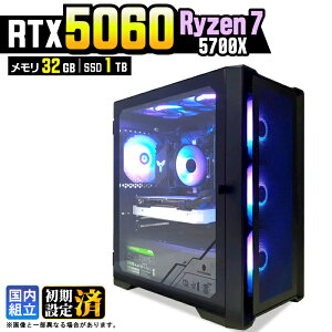 �y�}���\�����艿�i�I�N�[�|�����s���z�y�ŐVRTX5060���ځz�Q�[�~���OPC �f�X�N�g�b�v�p�\�R�� �r�W�l�X GeForce RTX5060 Ryzen7 5700X Windows11 ������ 32GB SSD1TB 1�N�ۏ� �Q�[�� �Q�[�~���O�p�\�R�� �f