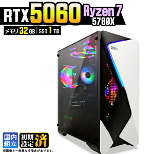 �y�}���\�����艿�i�I�N�[�|�����s���z�y�ŐVRTX5060���ځz�Q�[�~���OPC �f�X�N�g�b�v�p�\�R�� �r�W�l�X GeForce RTX5060 Ryzen7 5700X Windows11 ������ 32GB SSD1TB 1�N�ۏ� �Q�[�� �Q�[�~���O�p�\�R�� �f