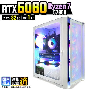 �y�}���\�����艿�i�I�N�[�|�����s���z�y�ŐVRTX5060���ځz�Q�[�~���OPC �f�X�N�g�b�v�p�\�R�� �r�W�l�X GeForce RTX5060 Ryzen7 5700X Windows11 ������ 32GB SSD1TB 1�N�ۏ� �Q�[�� �Q�[�~���O�p�\�R�� �f