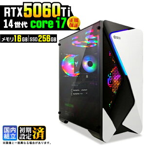 �y�ŐVRTX5060Ti�z�_20������l���^�Q�[�~���OPC �f�X�N�g�b�v�p�\�R�� �r�W�l�X GeForce RTX5060Ti ��14���� corei7 Windows11 16GB SSD256GB �Q�[�� �Q�[�~���O�p�\�R�� �f�X�N�g�b�vPC ���_ APEX FF14 VALO e�X�|