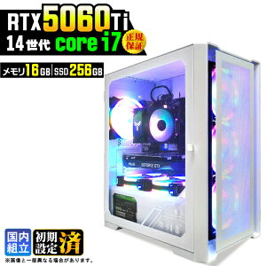 �y�ŐVRTX5060Ti�z�_�{������l���^�Q�[�~���OPC �f�X�N�g�b�v�p�\�R�� �r�W�l�X GeForce RTX5060Ti ��14���� corei7 Windows11 16GB SSD256GB �Q�[�� �Q�[�~���O�p�\�R�� �f�X�N�g�b�vPC ���_ APEX FF14 VALO e�X�|