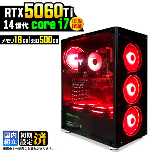 �y�ŐVRTX5060Ti�z�_�{������l���^�Q�[�~���OPC �f�X�N�g�b�v�p�\�R�� �r�W�l�X GeForce RTX5060Ti ��14���� corei7 Windows11 16GB SSD500GB �Q�[�� �Q�[�~���O�p�\�R�� �f�X�N�g�b�vPC ���_ APEX FF14 VALO e�X�|